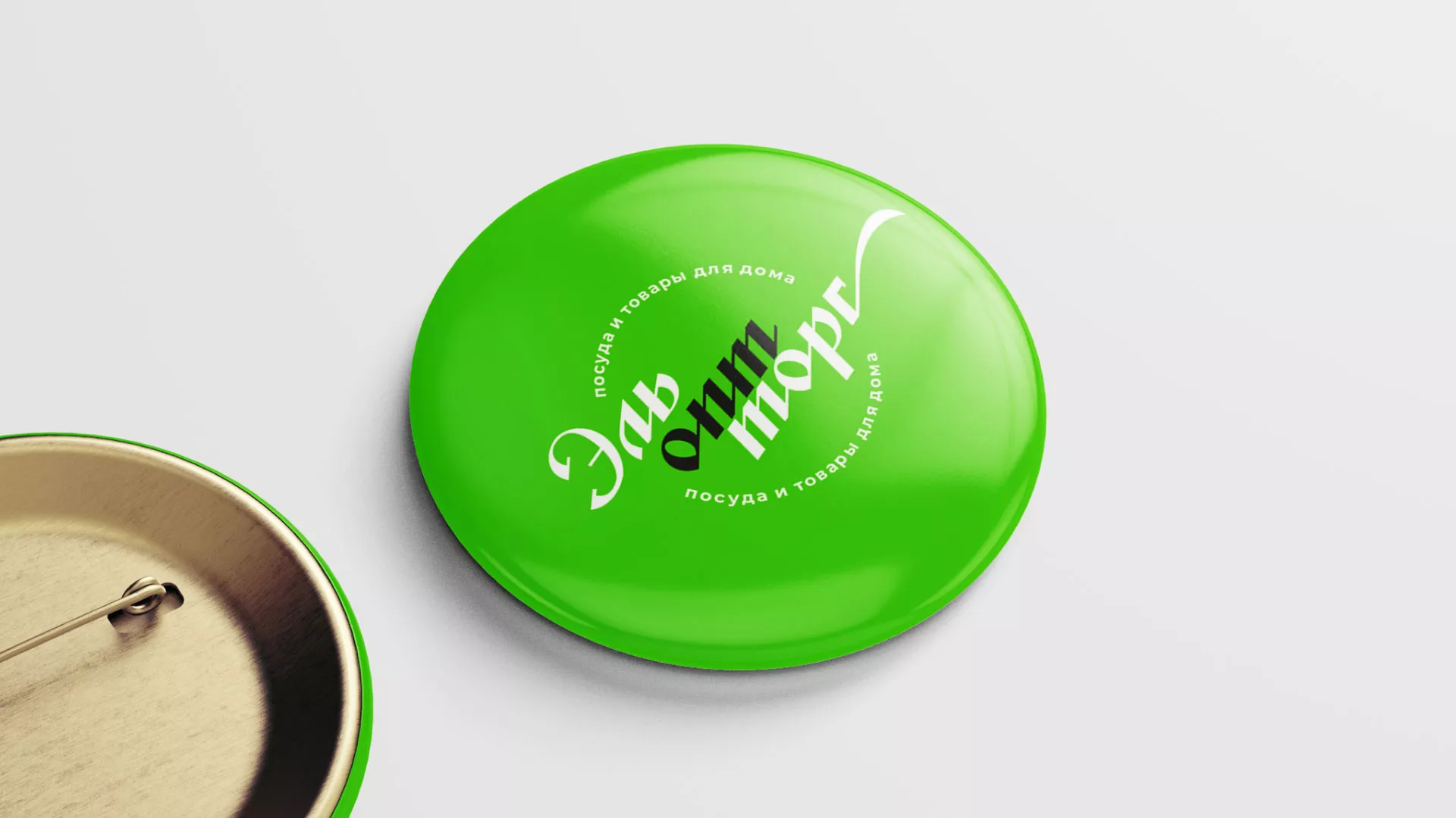 Разработка логотипа компании «ЭльОптТорг» в Всеволожске