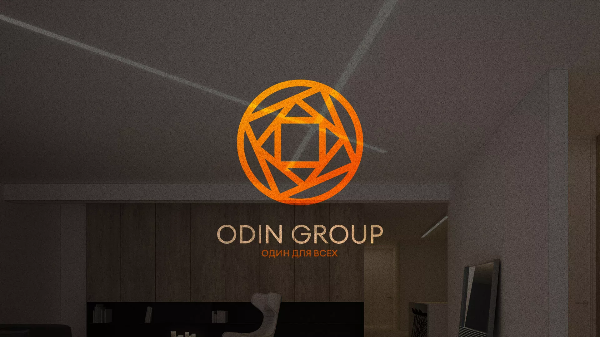 Разработка сайта в Всеволожске для компании «ODIN GROUP» по установке натяжных потолков