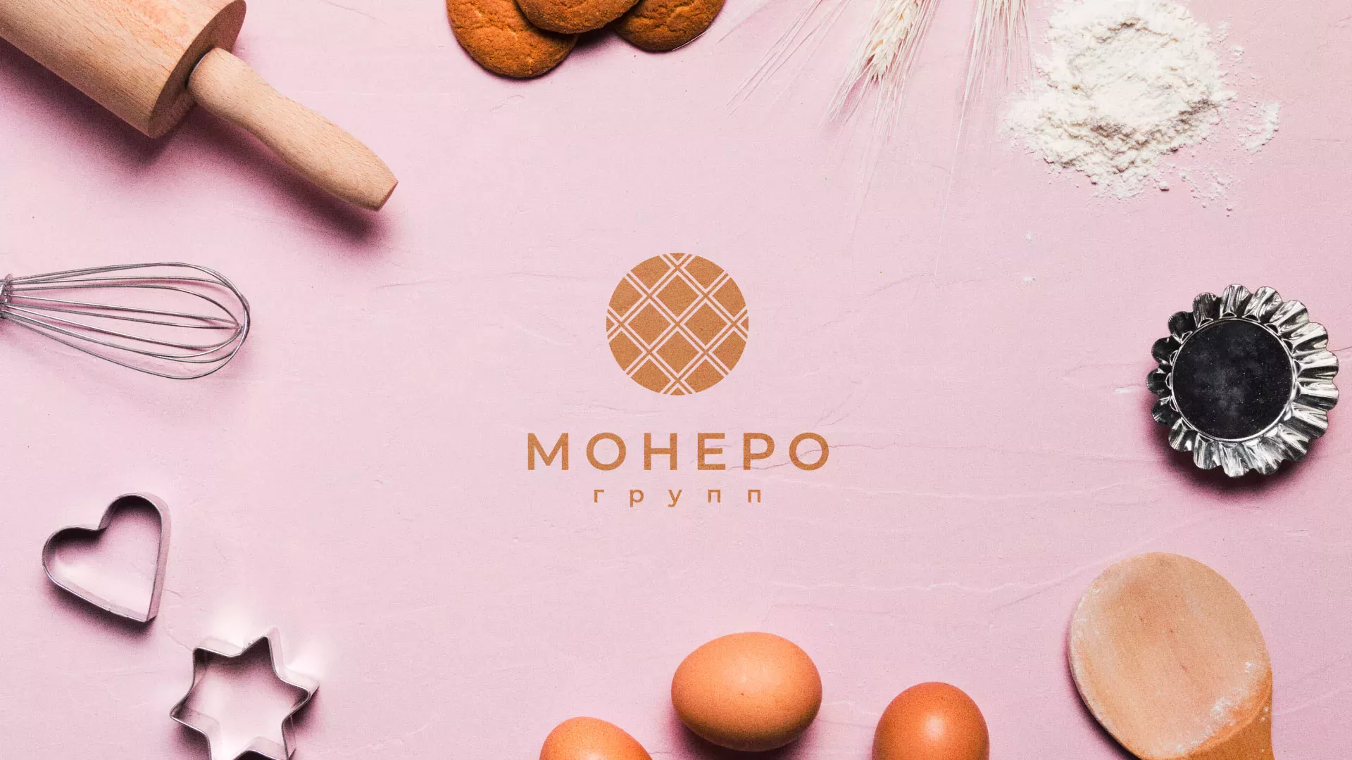 Разработка логотипа компании «Монеро групп» в Всеволожске