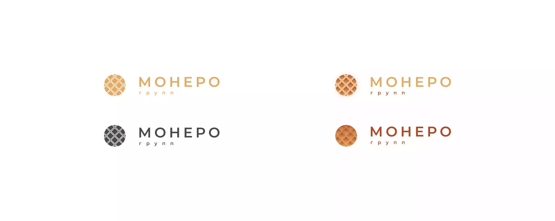 Разработка логотипа компании «Монеро групп» в Всеволожске