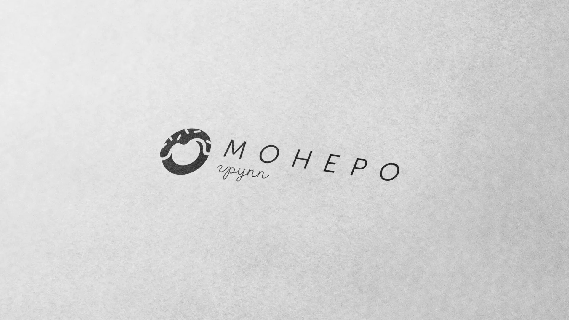 Разработка логотипа компании по продаже кондитерских изделий в Всеволожске