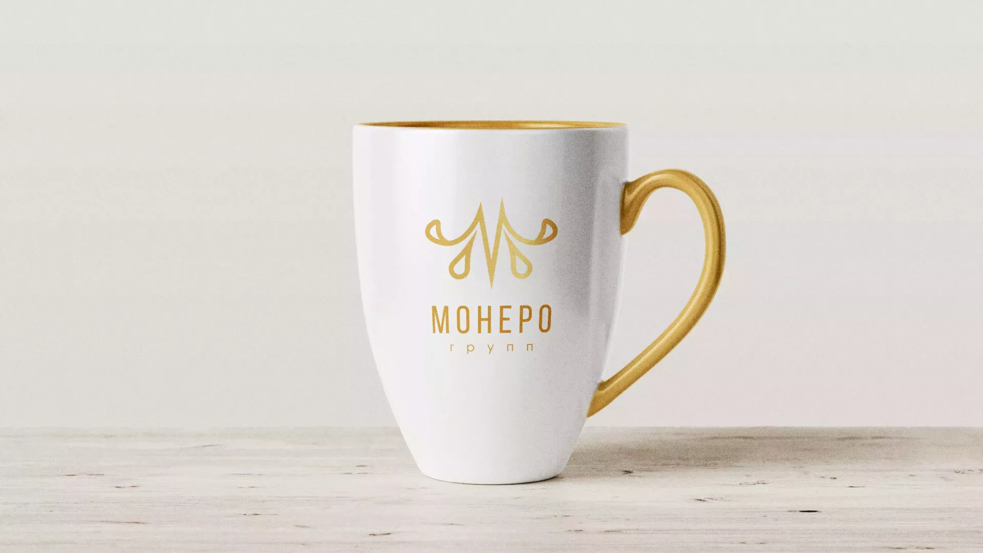 Разработка логотипа для кондитерской в Всеволожске