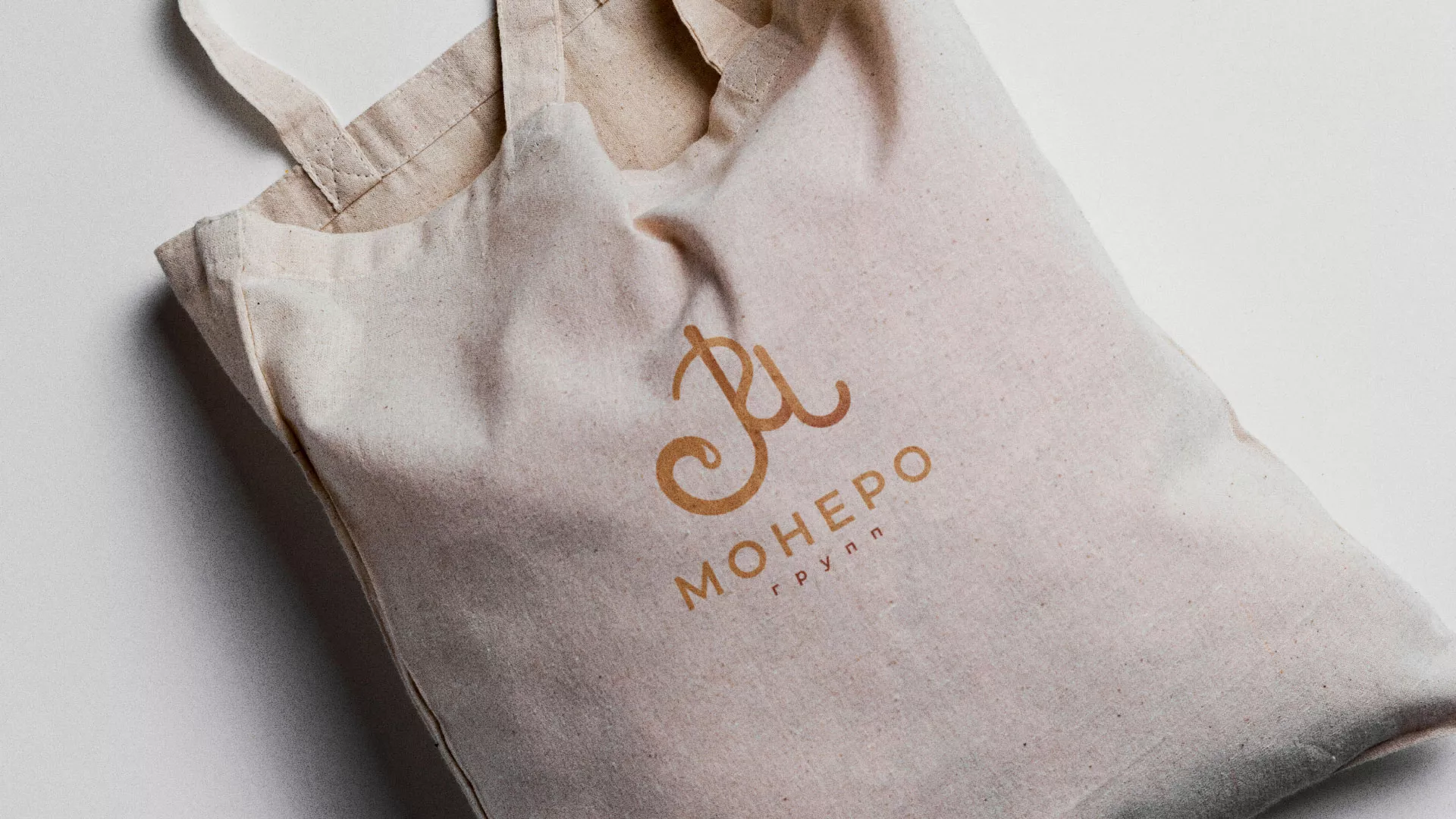 Создание логотипа кондитерской в Всеволожске