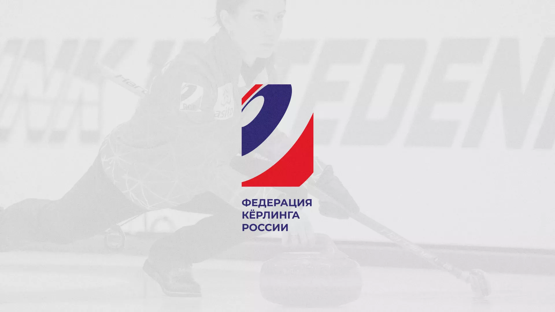 История о том, как мы делали в Всеволожске модуль онлайн-записи для ФКР