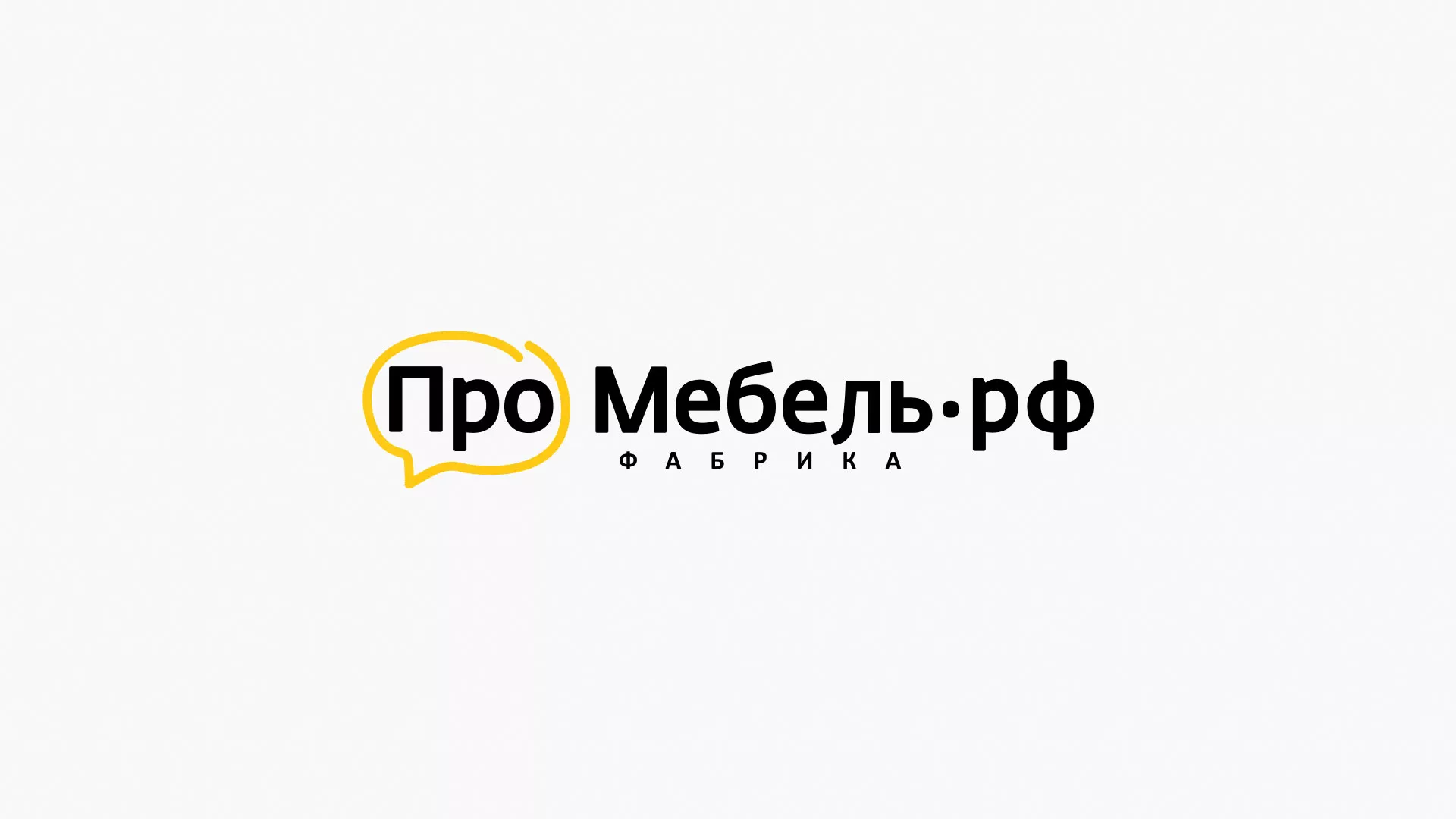 Разработка сайта для производства мебели «Про мебель» в Всеволожске