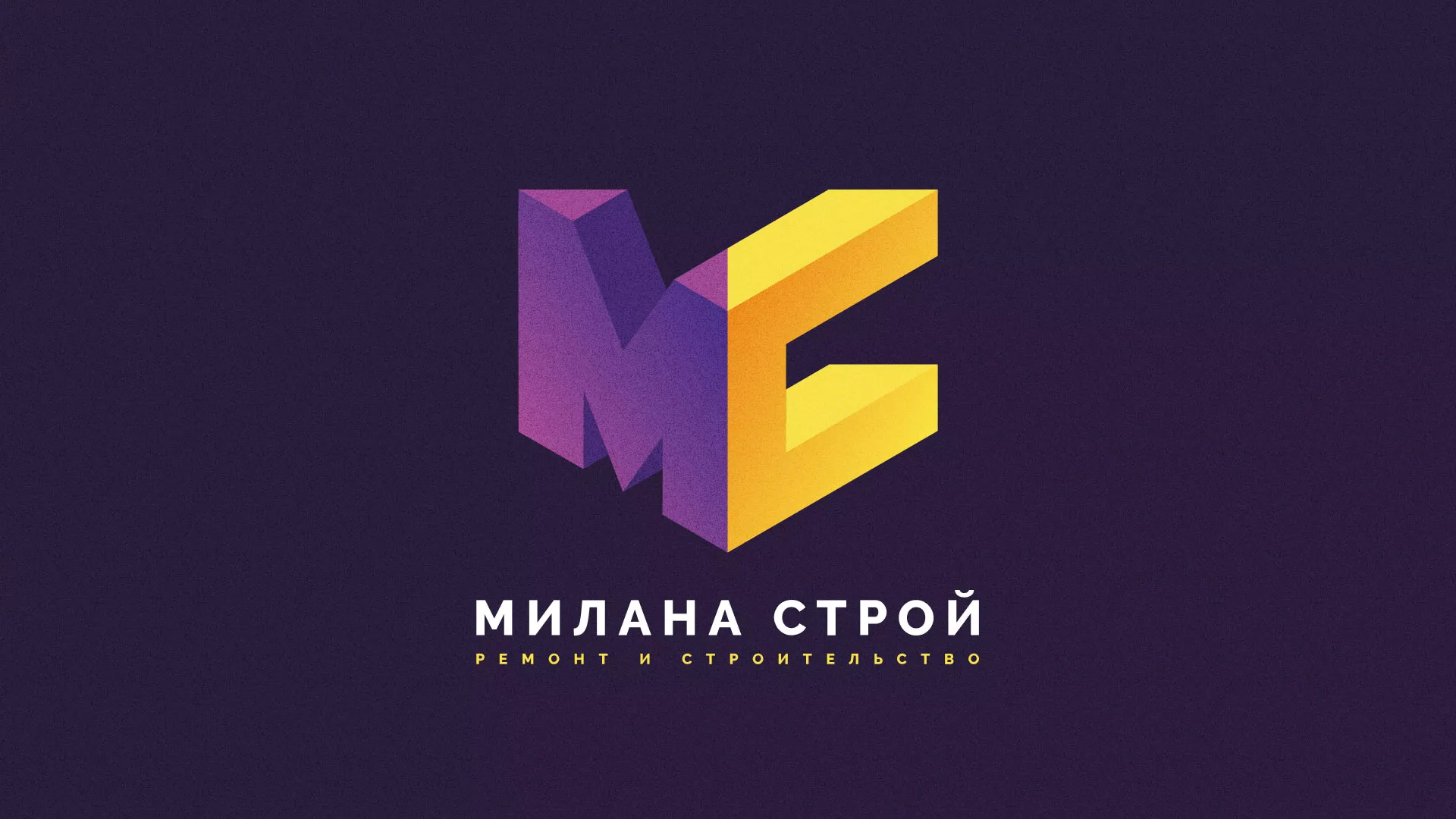 Разработка сайта строительной компании «Милана-Строй» в Всеволожске