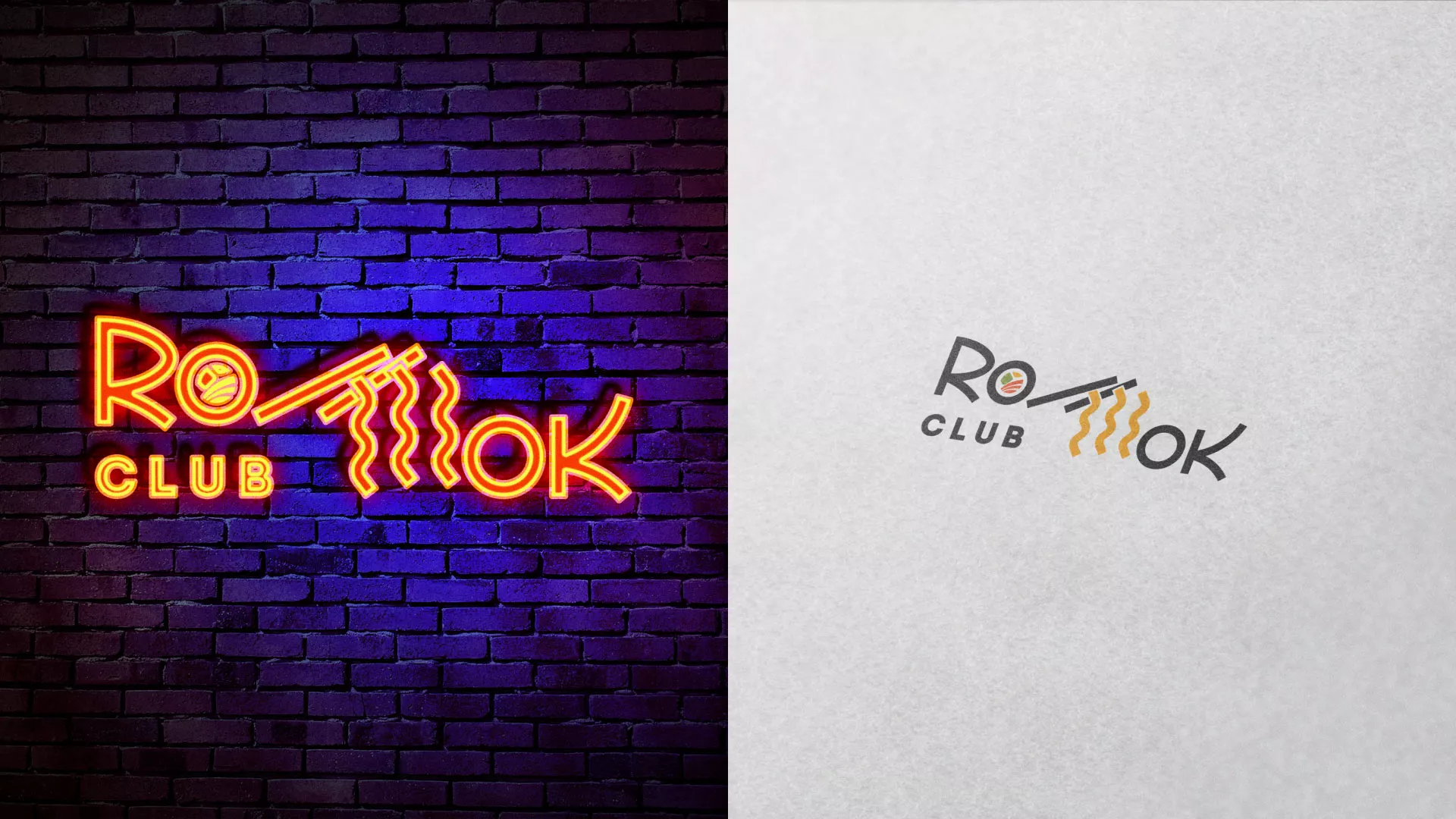 Создание логотипа суши-бара «Roll Wok Club» в Всеволожске