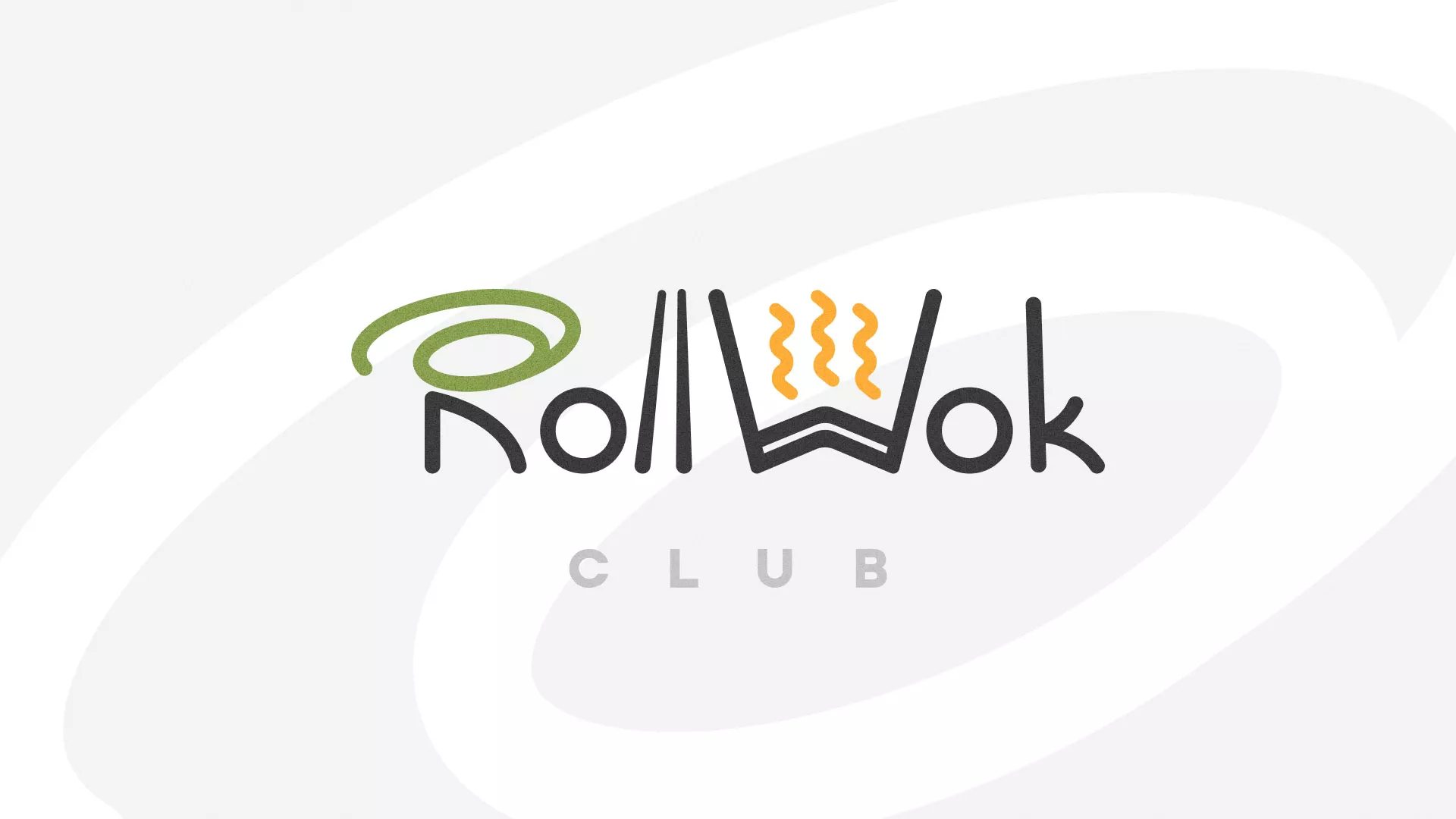 Создание дизайна листовок суши-бара «Roll Wok Club» в Всеволожске